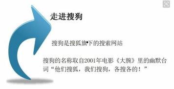 舟山媒体新闻爆料电话,紧急新闻爆料热线，揭秘幕后真相！