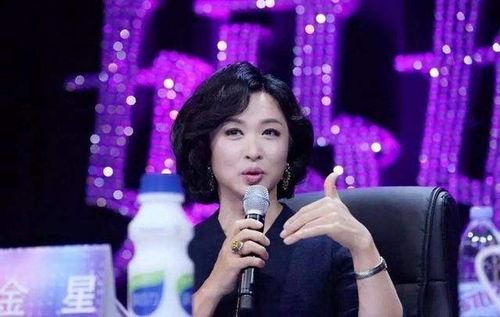 金星爆料蓝盈莹了吗视频